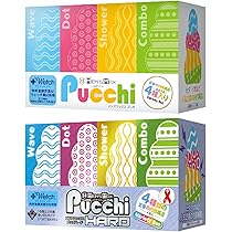 ※出品4/18まで マイティマックス １０個まとめ売り Amazon | NRMAGIC(エヌアールマジック） X（クロス） タイプD