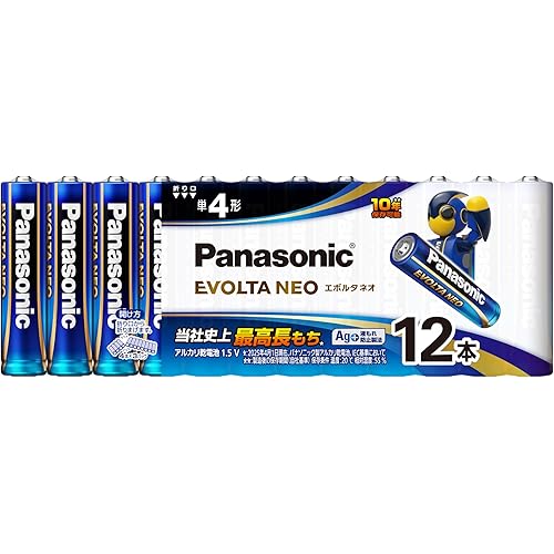 パナソニック エボルタNEO 単4形アルカリ乾電池 12本パック LR03NJ/12SW