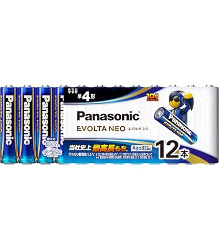 Amazon.co.jp: パナソニック 【エボルタネオ】乾電池増量パック