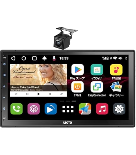 ATOTO P907SD 7インチAndroidワイヤレスポータブルカーステレオ Amazon.co.jp: ATOTO P907SD 7インチ QLED ワイヤレスポータブル 7