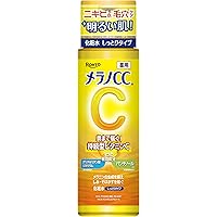 Amazon | メラノCC ディープクリア酵素洗顔 130g 酵素×ビタミンC