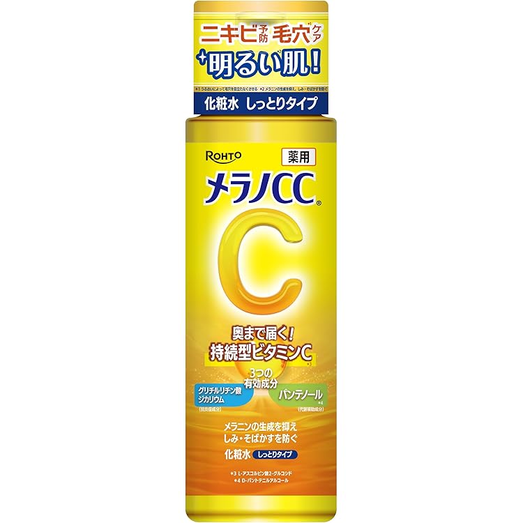 ✶即購入ok　メラノCC ディープクリア酵素洗顔 *30本 Amazon | メラノCC ディープクリア酵素洗顔 130g 酵素×ビタミンC配合