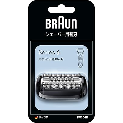 新品　ブラウン BRAUN Series6 60-N4200cs ブラック 新品 ブラウン BRAUN Series6 60-N4200cs ブラック 【公式通販】