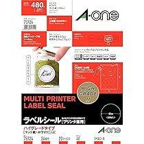 Amazon | （まとめ買い） エーワン ラベルシール プリンタ兼用