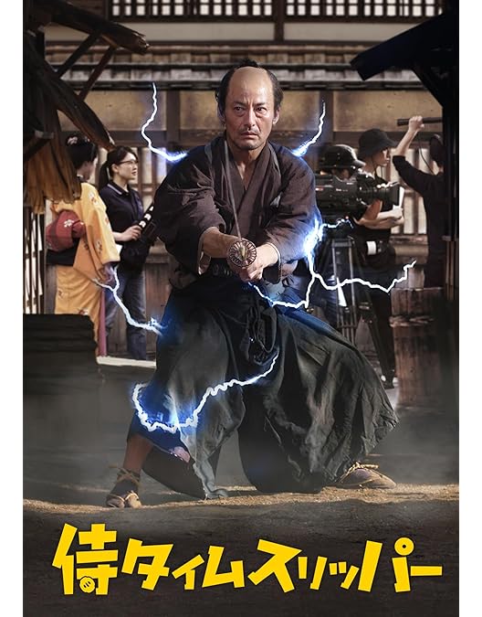 Amazon.co.jp: 拳銃と目玉焼 [DVD] : 小野孝弘, 沙倉ゆうの