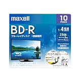 マクセル(maxell) 録画用 BD-R 標準130分 4倍速 ワイドプリンタブルホワイト 10枚パック BRV25WPE.10S