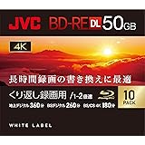 ビクター(Victor) JVC くり返し録画用 ブルーレイディスク BD-RE DL 50GB 片面2層 1-2倍速 10枚 ディーガ その他 国内主要メーカーのレコーダー動作確認済 ホワイトディスク VBE260NP10C2