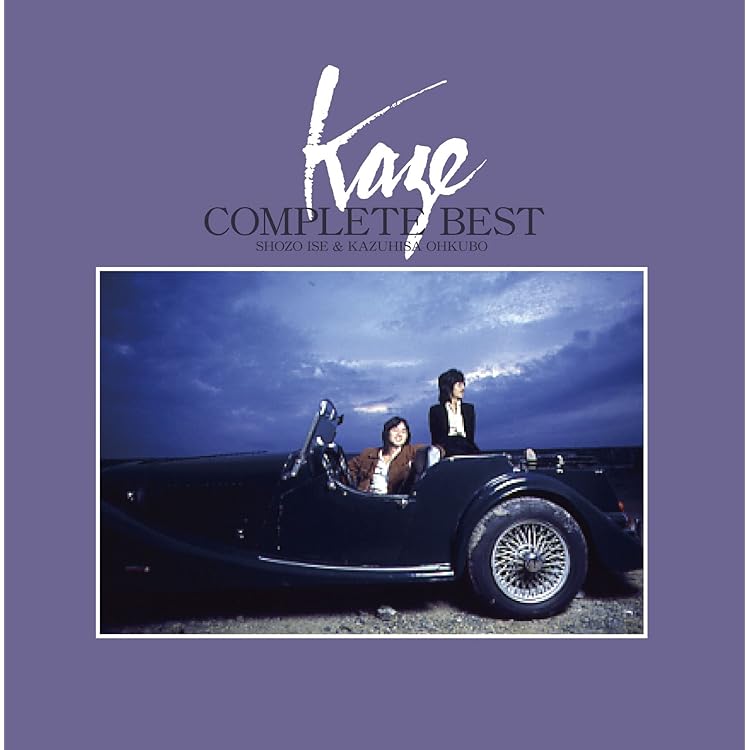 新品 かぐや姫 THE KAGUYAHIME”LIVE”FOREVER CD THE KAGUYAHIME “LIVE