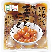 たまこんにゃく 71GagFQqB8L._AC_UL210_SR210,