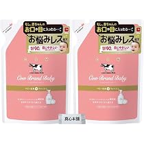 Amazon | カウブランド ベビー 全身泡ウォッシュ 詰め替え 350ml 2個 Amazon | カウブランド ベビー 全身泡ウォッシュ 詰め替え 350ml 2個