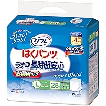 Amazon | リフレ はくパンツ 長時間安心 4回分吸収 大人 紙おむつ 尿