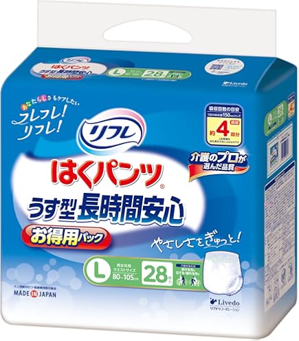 Amazon | リフレ 【病院・施設用】 はくパンツ スリムタイプ Lサイズ Amazon | リフレ 【病院・施設用】 はくパンツ スリムタイプ Lサイズ