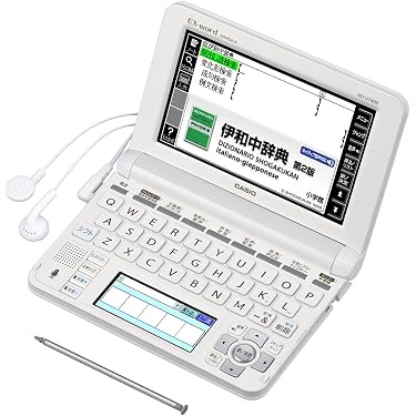 Amazon.co.jp 売れ筋ランキング: undefined の中で最も人気のある商品です