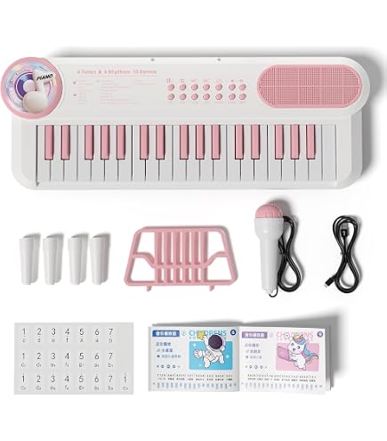 Amazon.co.jp: 妖怪ウォッチ ゲラゲラキーボード : おもちゃ