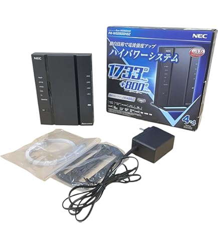 Amazon.co.jp: メーカー純正 ルーター PA-WG1200HS4 : パソコン