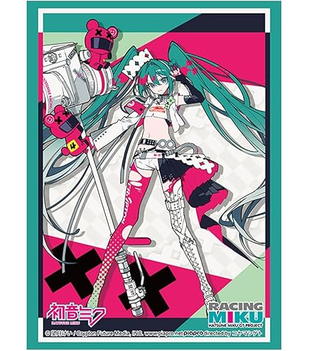 Amazon | ブシロード スリーブコレクション ハイグレード Vol.4014