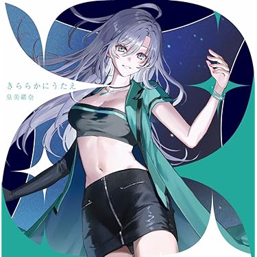 長く熱い週末 HDリマスター版 Blu-ray&amp;オリジナル・サウンドトラックCDセット(初回生産限定) 2zzhgl6 Amazon.co.jp: Freaky Friday: ミュージック