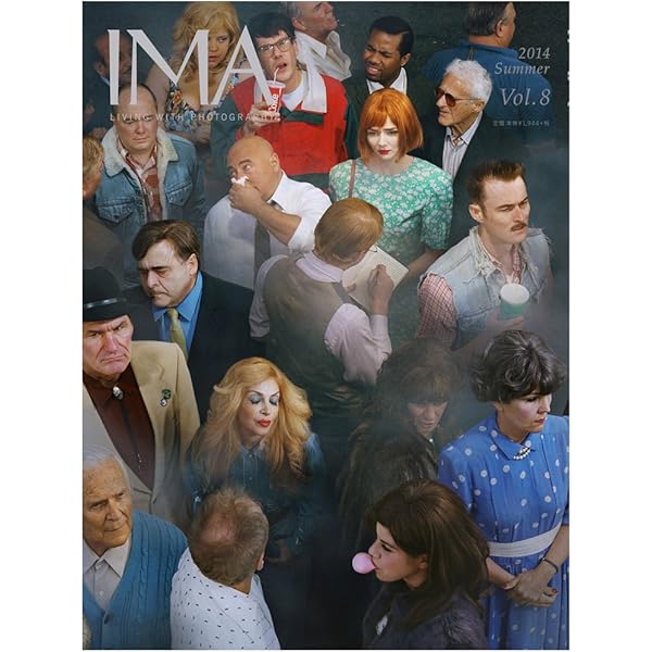 IMA(イマ) Vol.18 2016年11月29日発売号 | 株式会社アマナ |本 | 通販