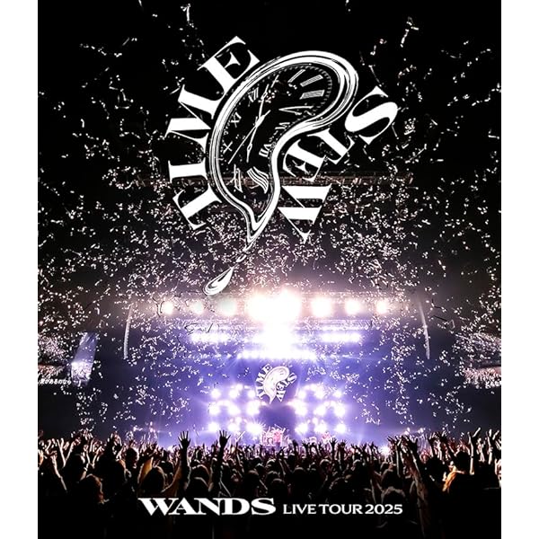 Amazon.co.jp: 全国開闢禊 -天ト地- 豪華盤 [Blu-ray] : -真天地開闢