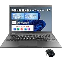 Amazon.co.jp: パソコン ノート office2024付き windows11 初期設定済
