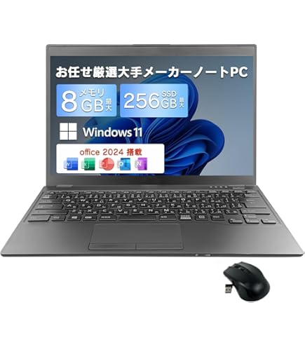 Amazon.co.jp: 【整備済み品】NEC 15.6型 ノートPC VKE18/Windows 11