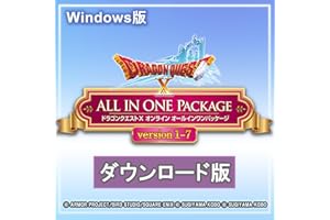 ドラゴンクエストX　オンライン　オールインワンパッケージ　version 1-7 【購入特典】ゲーム内アイテム「黄金の花びら×10個」【Amazon.co.jp限定】ゲーム内で使える「超元気玉5個+ふくびき券10枚」が手に入るアイテムコード 配信 -