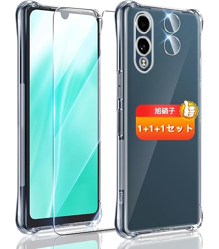 Amazon | 用 Arrows We2 ケース クリア 用 ArrowsWe2 F-52E カバー