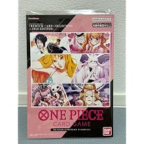 Amazon.co.jp: 未開封 ﾜﾝﾋﾟｰｽ プレミアムカードコレクション ガールズ 