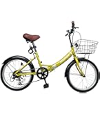 Amazon | PROVROS(プロブロス) P-206 折りたたみ自転車 20インチ