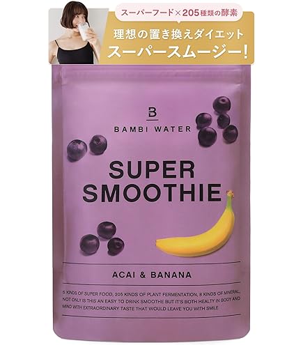 Amazon.co.jp: VAN-VEAL バンヴェール アーユルハーブミックス