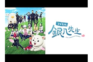 商品サンプル画像