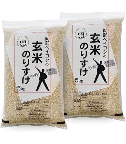 Amazon.co.jp: 令和7年 岩手県産 ひとめぼれ 玄米 30kg : 食品・飲料・お酒