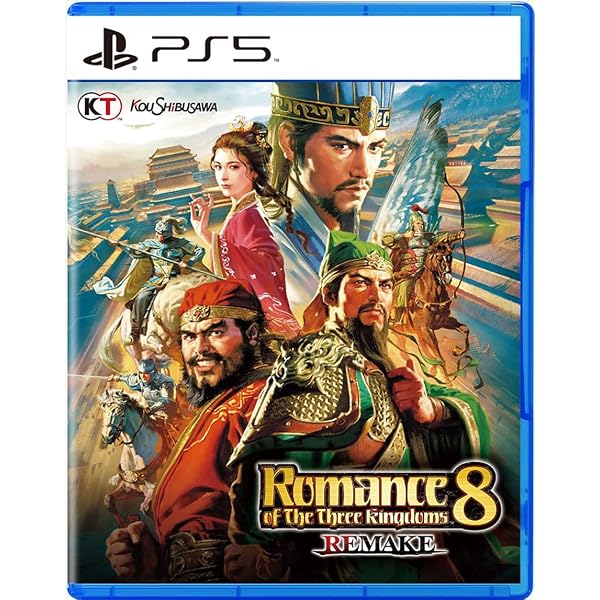 Romance of The Three Kingdoms 8 Remake (Import) /Nintendo Switch