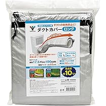 Amazon | スポットクーラー 【2025最新型】移動式エアコン 10畳