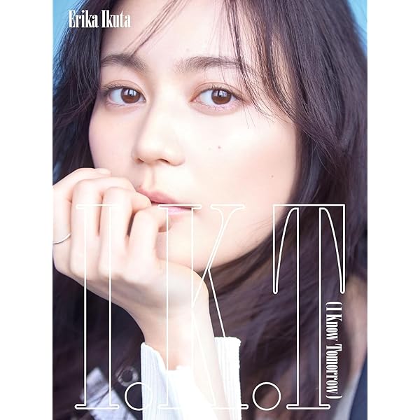 Amazon.co.jp: bitter candy (初回生産限定盤B) (特典なし): Music