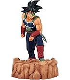 Amazon.co.jp: ドラゴンボール SCultures BIG 造形天下一武道会5 -共