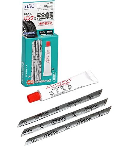 Amazon | Aquafix パンク修理キット 46点セット タイヤ修理ツール