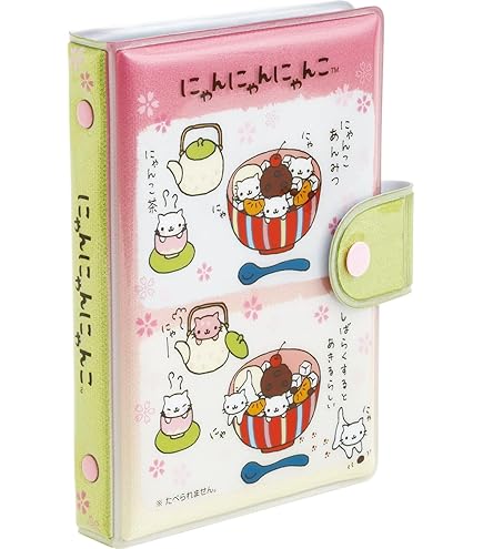 Amazon.co.jp: サンエックス(San-X) サンエックスキャラクターズ