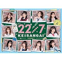 Amazon.co.jp: 22/7 LIVE at THEATER MILANO-Za ~ANNIVERSARY LIVE