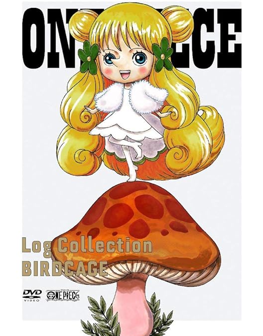 Amazon.co.jp: ONE PIECE Log Collection “FUJITORA