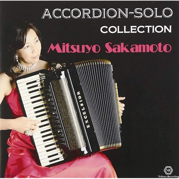 Amazon.co.jp: ACCORDION ACCORDION: ミュージック