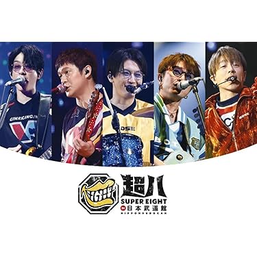 Amazon.co.jp 最新リリース: ミュージックDVD の新着ランキングです。