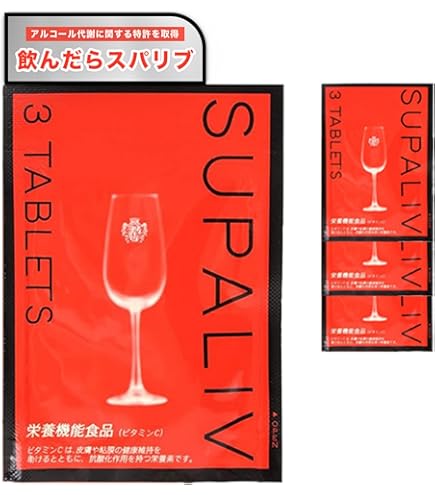 特肝錠　300錠　２個セット 特肝錠 300錠の通販(ご来店販売） | 東京 池袋 販売店 【山口薬局】