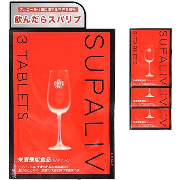 Amazon.co.jp: 健創製薬 ビタレバン 500ml×3本 栄養機能食品 肝臓