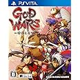 GOD WARS ~時をこえて~ - PS Vita