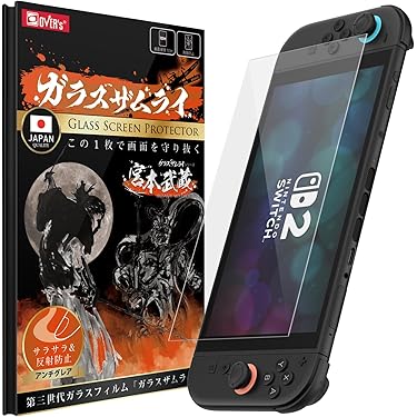 Amazon.co.jp 最新リリース: Nintendo Switch の新着ランキングです。