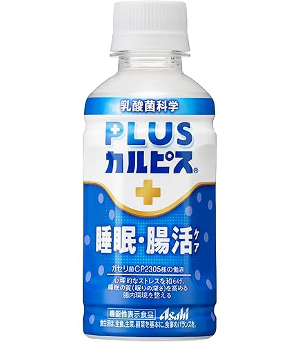 Amazon.co.jp: キリン おいしい免疫ケア PET 100ml×30本入 〔機能性