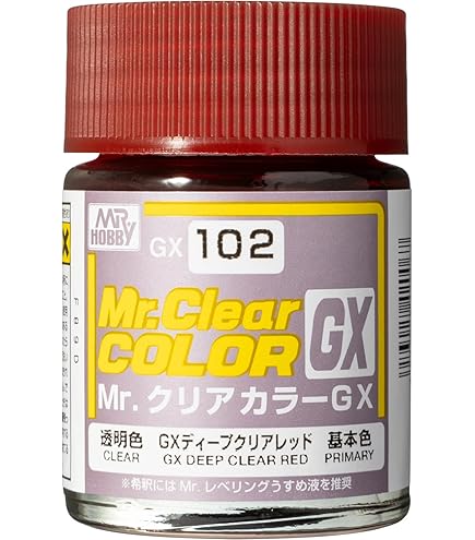 Amazon | GSI クレオス(GSI Creos) GSIクレオス Mr.クリアカラーGX