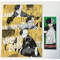 ウィンブレ WINDBREAKER 漫画 1-16巻 WIND BREAKER（16）』（にい さとる）｜講談社