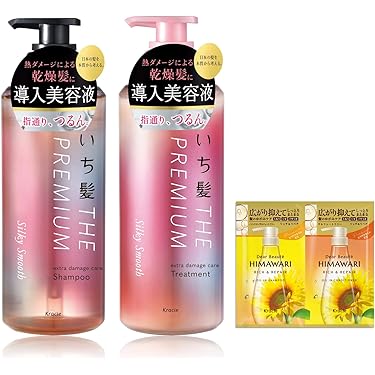 Amazon.co.jp 人気ギフトランキング: シャンプー・コンディショナー